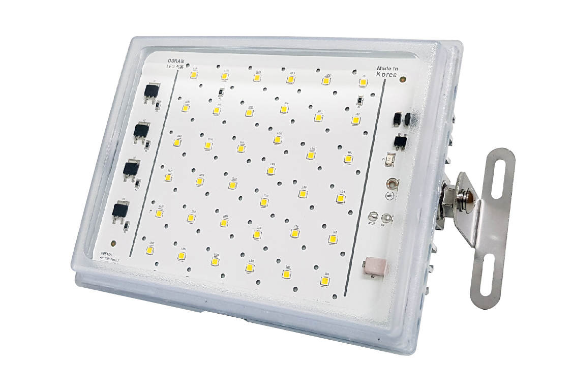 50W LED light, use to -50 degree, Frozen Warehouse