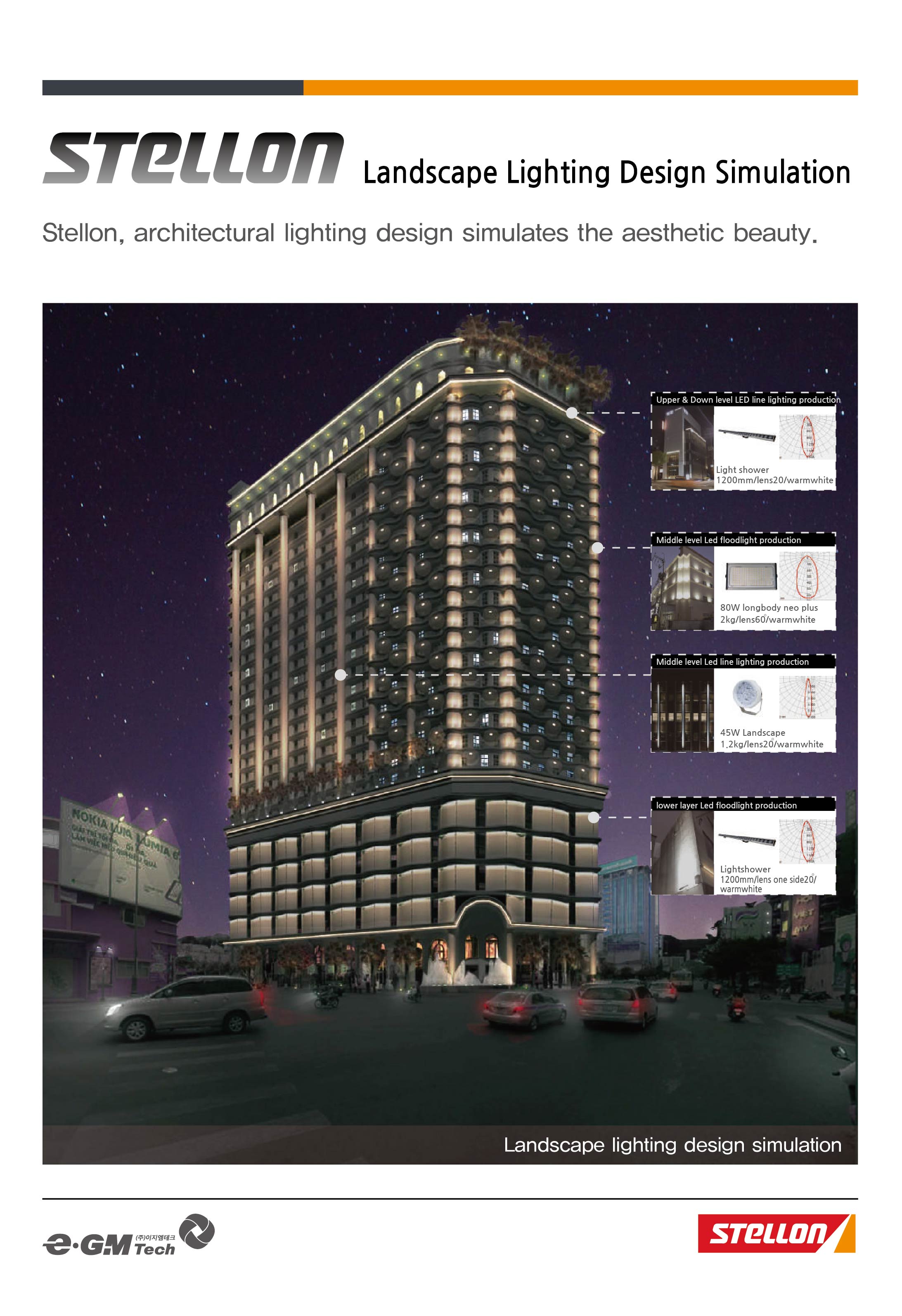 Proposal Landscape lighting design simulation