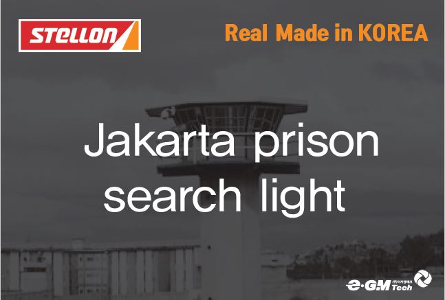 Prison . Jakarta ,2.4Kw proposal